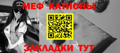 гашишное масло Северобайкальск