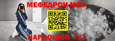 марки nbome Рязань