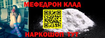 марки nbome Рязань