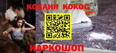ешки Свободный