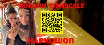 марки nbome Рязань