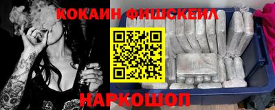 ешки Свободный
