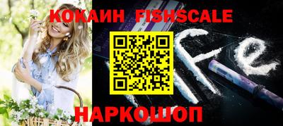 ешки Свободный