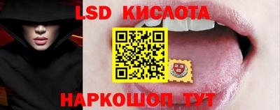 круглые Рыбинск