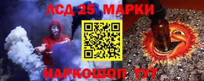 круглые Рыбинск