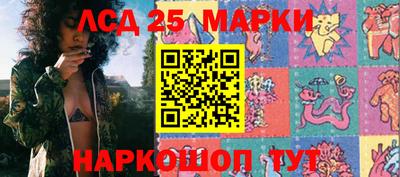 ешки Свободный