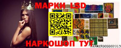 мефедрон Рузаевка