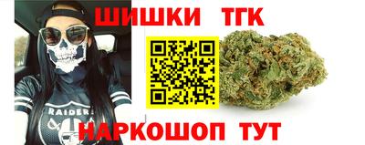 круглые Рыбинск