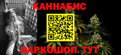 мефедрон Рузаевка