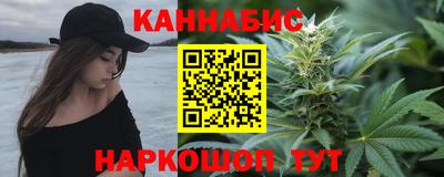 марки nbome Рязань