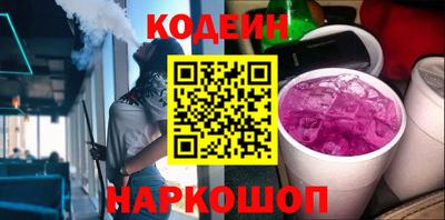 круглые Рыбинск