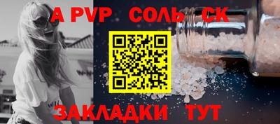 марки nbome Рязань