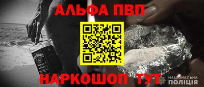 гашишное масло Северобайкальск