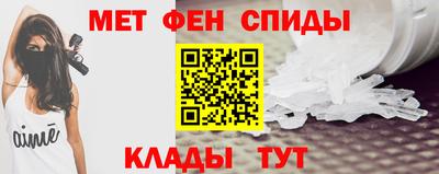 марки nbome Рязань