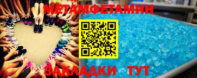 марки nbome Рязань