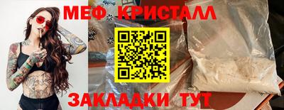 марки nbome Рязань