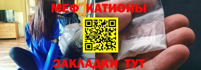 гашишное масло Северобайкальск