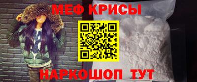 марки nbome Рязань