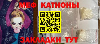 марки nbome Рязань